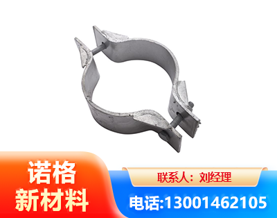 甘孜热镀锌抱箍