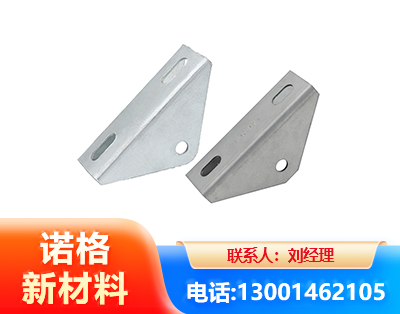 甘孜光伏大三角支架