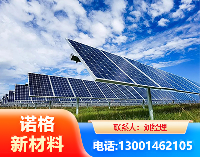 甘孜光伏支架